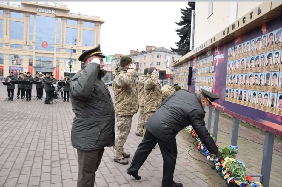 У Луцьку пройшли урочистості до Дня Збройних сил України