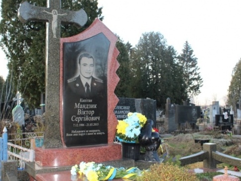 У Луцьку вшанували пам’ять загиблого капітана СБУ, якому виповнилося б 34