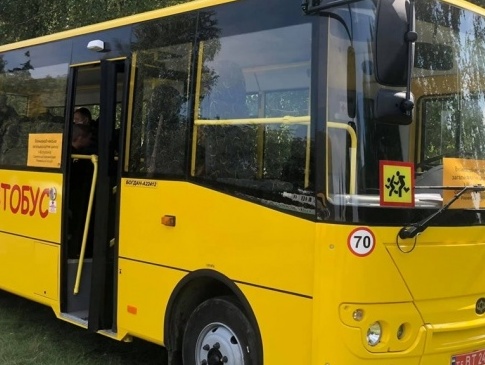 Волинь отримала 18 мільйонів на шкільні автобуси