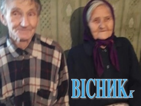 90-річне подружжя волинян: вона - хату прибирає, він - їсти варить