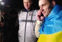 До України повернувся політв’язень Кремля