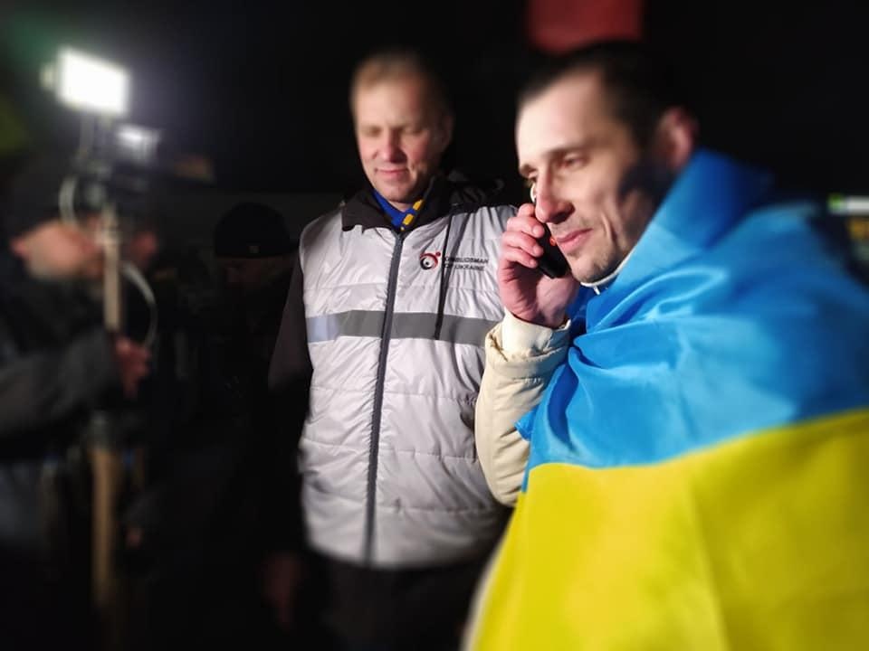 До України повернувся політв’язень Кремля