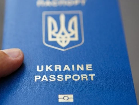 Біометричні паспорти стануть дорожчими