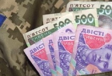 Відсьогодні в Україні збільшують виплати військовим