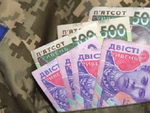 Відсьогодні в Україні збільшують виплати військовим