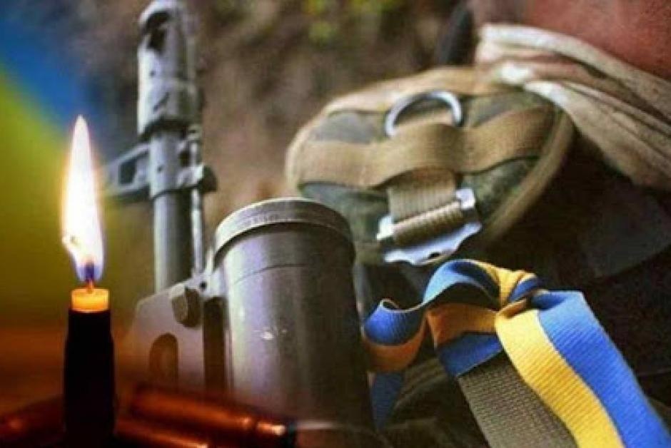 На Донбасі загинув військовий