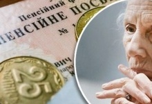 В Україні одним пенсіонерам додадуть 1650 гривень, а в інших заберуть усе