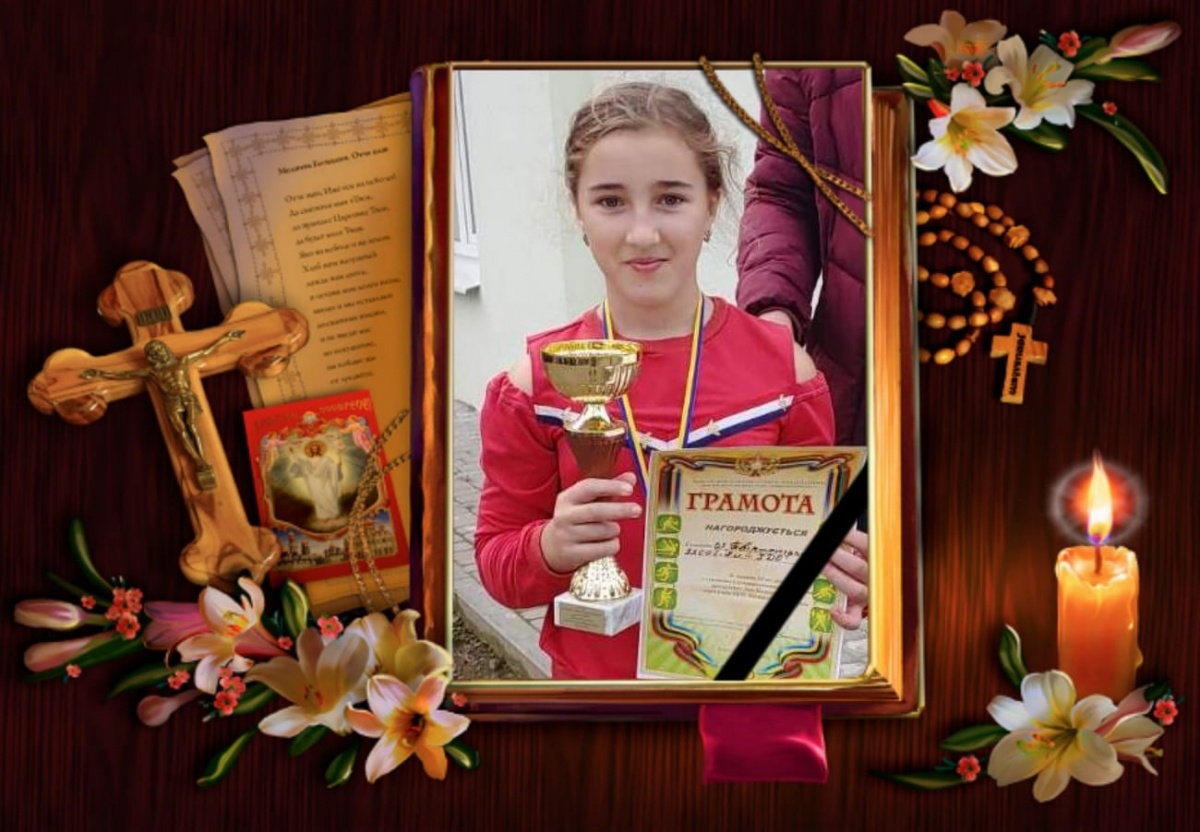 На Львівщині від пневмонії померла 11-річна дівчинка