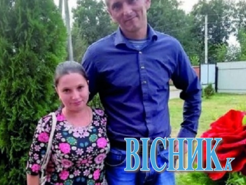 27-кілограмова українка народила двоє діток