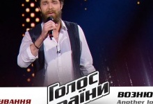 Барбер з Луцька покинув шоу «Голос країни»