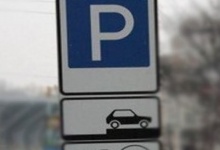 Де у Луцьку облаштують платні парковки