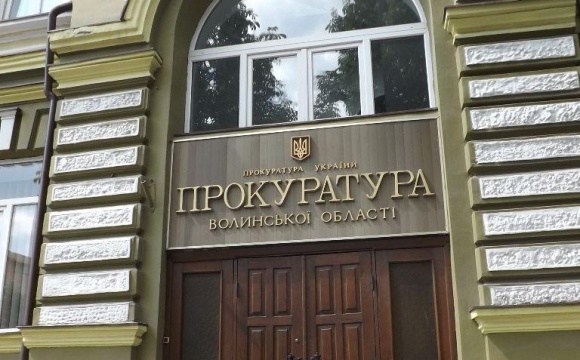 У Луцьку на приміщенні прокуратури встановлять меморіальну дошку загиблому атовцю