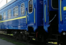 Цьогоріч в Україні найбільше подорожчає опалення та квитки на потяг