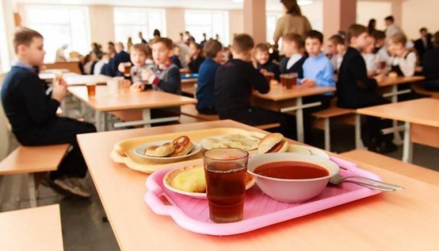 Хто із учнів в Луцьку харчуватиметься в школах безкоштовно