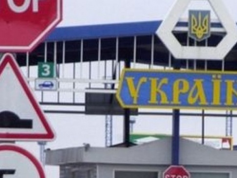 В Україні посилили правила в'їзду