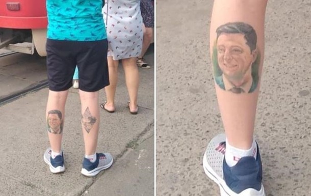 Українець набив на нозі тату із портретом Зеленського