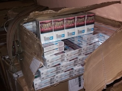 Волинські прикордонники виявили пакунки з контрабандними цигарками