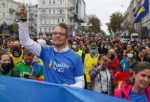 У Києві - марш ЛГБТ