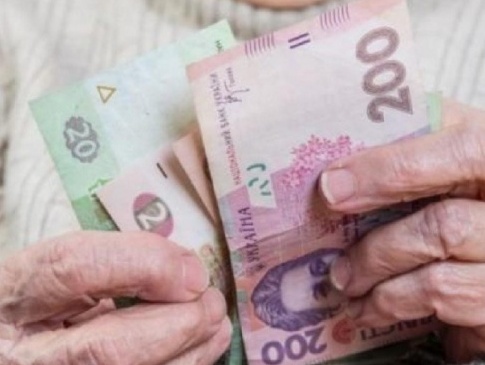 В Україні підвищать мінімальну пенсію