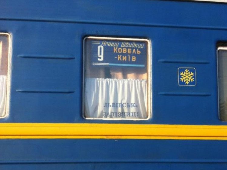 З Волині до Києва пустять святковий поїзд