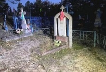 У селі на Рівненщині понищили могили