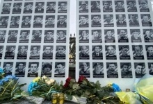 У Рівному встановили меморіал пам'яті загиблих Героїв