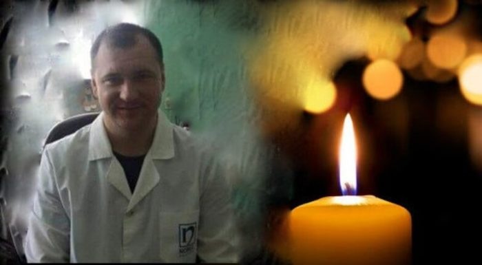У Польщі на заробітках помер лікар з Рівненщини