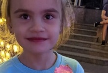 Померла 7-річна дівчинка з Волині, якій збирали кошти на лікування за кордоном