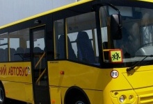 На Волині громади отримали нові шкільні автобуси