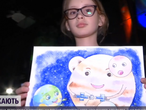 Малюнок 8-річної українки прикрасить унікальний космічний апарат