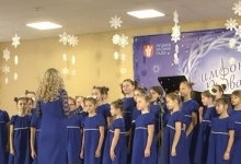 Волинський різдвяний фестиваль зібрав півтисячі дітей