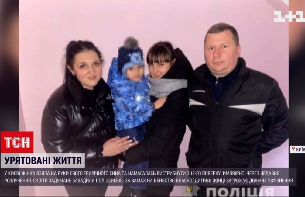 У Києві жінка намагалася стрибнути з вікна з 3-річним дитям