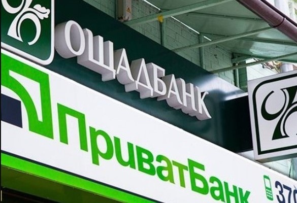 У двох українських банках - масштабні збої в роботі
