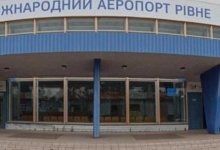 Рівненський аеропорт обстріляли окупанти