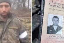 У полон потрапив військовий з Росії, який зрадив Україну в Криму