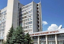 У Харкові росіяни вдарили градами по інституту, який має діючу ядерну установку