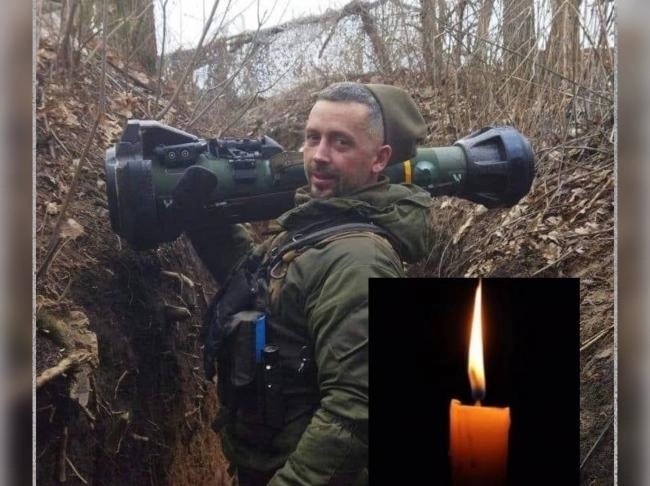 У бою за Україну загинув захисник з Рівненщини
