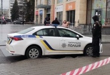 У Луцьку з ТРЦ евакуювали відвідувачів та продавців