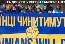 «В Росії ніхто б не займався волонтерством»: окупанти дивуються самоорганізації українців