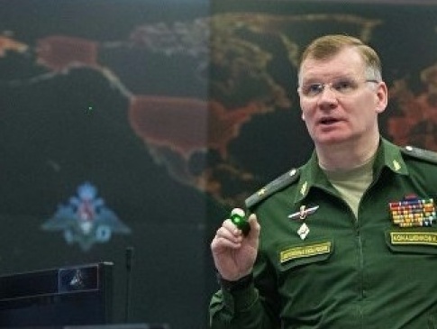 Міноборони РФ поширило фейк про волинську бригаду тероборони