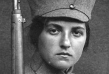 Першою жінкою-офіцером була українка