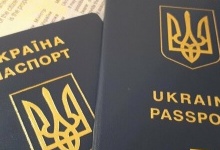 Громадянство України надаватимуть лише за умови іспитів з мови