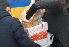 Луцькі школярі відправили подарунки дітям у прифронтову зону