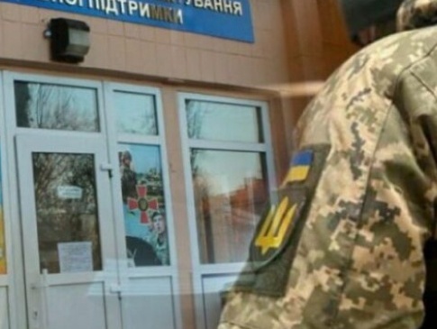 Сину воєнкома Львова подарували будинок за відстрочку від армії