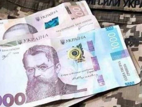 У Греції затримали підозрюваного у розкраданні 43 млн грн Міноборони України