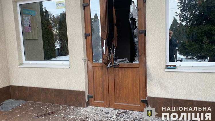 На Тернопільщині в приміщення селищної ради кинули гранату