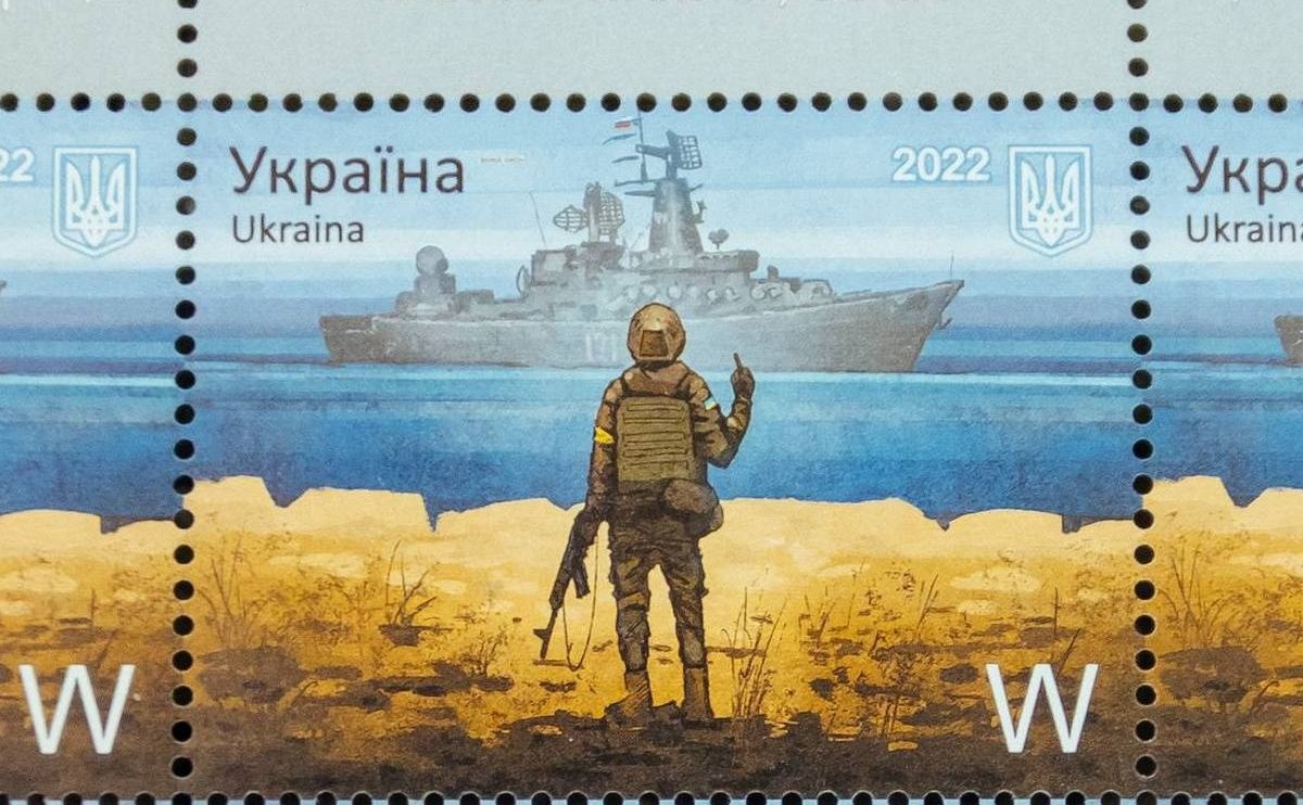 «Найкраща поштова марка України 2023»: Укрпошта оголосила старт голосування