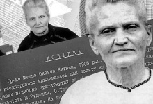 76-річну козацьку матір 108 діб везли на сибірську каторгу
