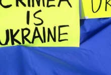 У Криму вчительку судитимуть за проведення українських вечорів дітям