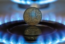 Чи зміниться у квітні ціна на газ для українців